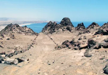 Newly discovered Inca Trail in the province of Arequipa