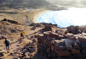 Part of the Inca trail connecting Cusco to the sea