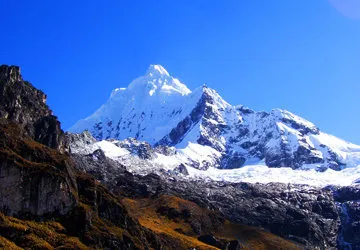 The snowy peak of Huagurunchos in Peru's Pasco region