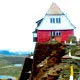 Station atop glacial Chacaltaya near La Paz, Bolivia