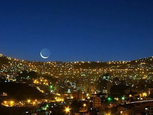 La Paz Night Show in Traditional Peña